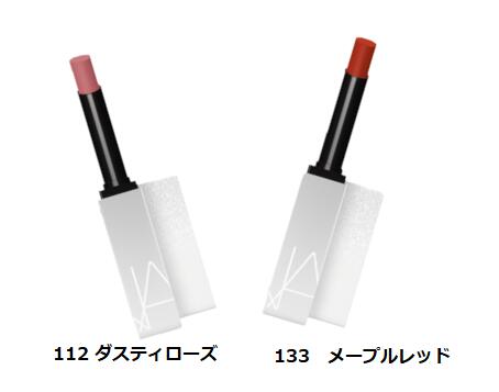 NARS　選べる2色　スターライト パワーマット リップスティック　　10月27日より順次発送　【送料無料】【ネコポス便】ホリデーコレクション　2023のサムネイル