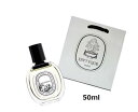ディプティック オードトワレ フィロシコス 50ml【ショッパー付き】diptyque 母の日 プレゼント クリスマス 誕生日