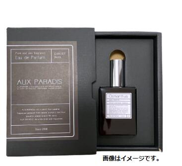 ラルフ ローレン RALPH LAUREN サファリ EDP/SP 75ml