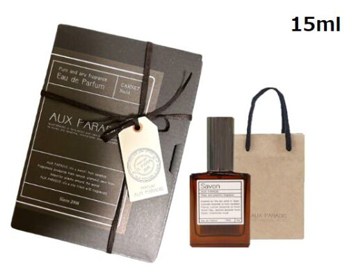 【ギフトBOX】AUX PARADIS 香水 15ml サボン オゥパラディ フレグランス オードパルファム EDP 【送料無料】SAVON クリスマスコフレ 【ギフトBOX】AUX PARADIS 香水 15ml サボン オゥパラディ フレグランス オードパルファム EDP 【送料無料】SAVON クリスマスコフレ