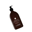 ケアオブヤード Care of Gerd　ハーモニーマッサージオイル　500ml【送料無料】