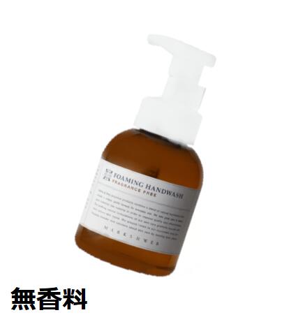 MARKS&WEB マークスアンドウェブ　フォーミングハンドウォッシュ　無香料　370ml　ラッピング可能のサムネイル