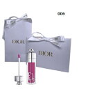 【ラッピング済】 ディオール 006 アディクト リップ マキシマイザー(ベリー) 6ml ギフト箱入り プレゼント 母の日 クリスマス 【送料無料】【ネコ...