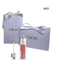 【ラッピング済】 ディオール 012 アディクト リップ マキシマイザー(ローズウッド) 6ml ギフト箱入り プレゼント 母の日 クリスマス 【送料無料】...