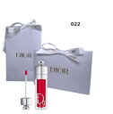 【ラッピング済】 ディオール 022 アディクト リップ マキシマイザー(インテンス レッド) 6ml ギフト箱入り プレゼント 母の日 クリスマス 【送料...