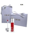 【ラッピング済】 ディオール 028 アディクト リップ マキシマイザー(インテンス ディオール 8) 6ml ギフト箱入り プレゼント 母の日 クリスマス...