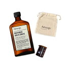 イソップ マウスウォッシュ イソップ　Aesop　マウスウォッシュ　MOUTHWASH　500ml【ビーカー付き】 【巾着付き】母の日　プレゼント　ギフト　クリスマンス　ブラックフライデー