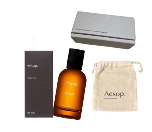 イソップ Aesop ミラセッティ オードパルファム 50ml 【ギフトBOX入り】 【巾着付き】 母の日 プレゼント ギフト クリスマス ブラックフライデー