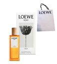 LOEWE　ロエベ　 ソロ エジャ オードトワレ50ml　EDT　WOMAN　【ショッパー付き】クリスマス　プレゼント　ギフト　母の日