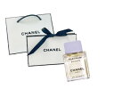 シャネル CHANEL エゴイスト プラチナム オードゥ トワレット（ヴァポリザター） （50ml 100ml）選べる2サイズ【ラッピング済み】【ショッパー付き】香水 オードトワレ EDT ギフト 母の日 クリスマス