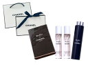 シャネル CHANEL ブルー ドゥ シャネル オードゥ トワレット トラベル スプレイ トラベルサイズ 3x20ml【ラッピング済み】【ショッパー付き】香水 ...