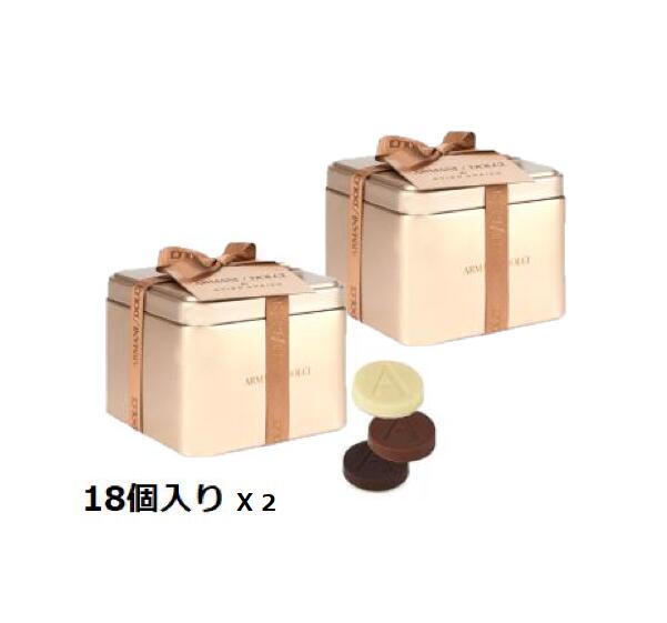 楽天EMPORIOARMANI DOLCI（アルマーニ ドルチ） チョコレートディスク　18個入り　x 2箱　アルマーニドルチ チョコレート プラリネ 【ショッパー付き】【夏季冷蔵便】父の日　プレゼント　バレンタイン　クリスマス　誕生日　お中元