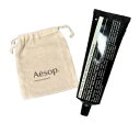 イソップ Aesop ヘアー スカルプ モイスチャー マスク 125ml 【巾着付き】 母の日 父の日 プレゼント ギフト クリスマンス ブラックフライデー