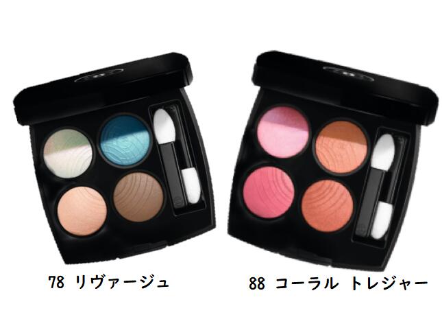【予約販売】CHANEL シャネル　アイシャドウパレット　レ キャトル オンブル　（78 リヴァージュ・88 コーラル トレジャー）選べる2色　3月1日より順次発送　　2024春コスメのサムネイル