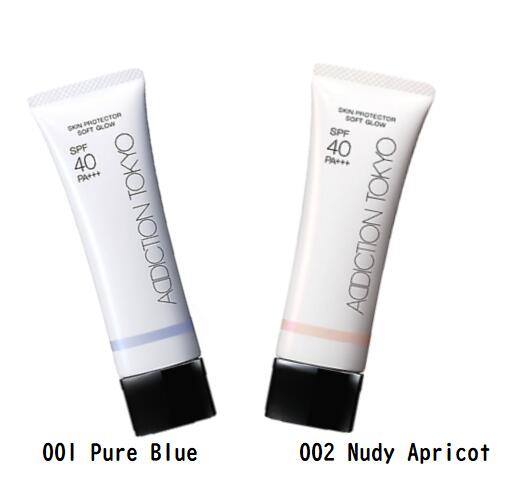 アディクション プロテクティング スキンプロテクター ソフトグロウ 選べる2色(001 Pure Blue・002 Nudy Apricot) 3月1日より順次発送 SPF40・PA+++ 化粧下地