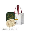 BULY オフィシーヌ・ユニヴェルセル・ビュリー (ヘリオトロープ・デュ・ペルー) サヴォン・スゥペールファン ソープ せっけん 中性石鹸【ショッパー付き】【...