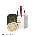 BULY オフィシーヌ・ユニヴェルセル・ビュリー (ユズ・ドゥ・キソ) サヴォン・スゥペールファン ソープ せっけん 中性石鹸【ショッパー付き】【ラッピング済み】【グリーン箱入り】プレゼント ギフト 誕生日 母の日(4)