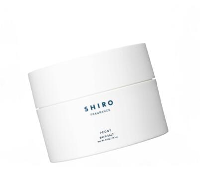 【限定】SHIRO シロ ピオニー バスソルト 40ml 【送料無料】【ネコポス便】