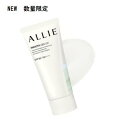 【数量限定】【予約】ALLIE アリィー クロノビューティ スムースジェルUV 60g SPF50+・PA++++ 日焼け止め 日焼け対策 サンケア 5月1...