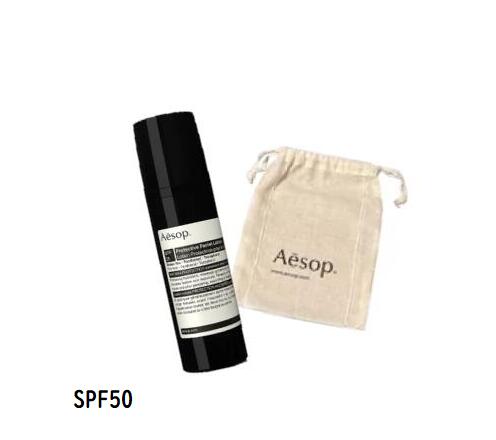 イソップ 日焼け止め 【ショッパー付き】　AESOP　プロテクティブ フェイシャル ローション SPF50　50ml　日焼け対策　日焼け止め　サンケア