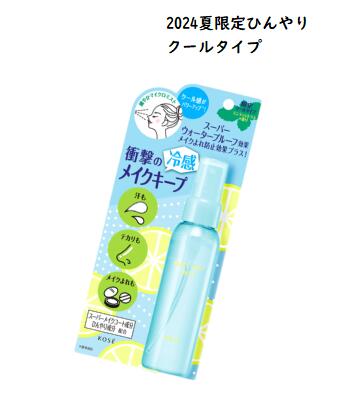 ͽۥᥤ  ߥ COOL EX + 80ml616缡ȯ2024ƸҤꥯ륿ס