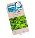 Petit Petit プチプチ スージングジェル CICA ひんやりタイプ