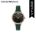 G|I A}[j rv AiO fB[X O[ U[ AR11577 2023 ~ EMPORIO ARMANI 