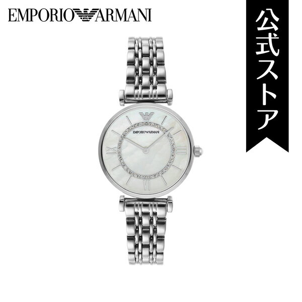 エンポリオ アルマーニ 腕時計 アナログ レディース シルバー ステンレススチール GIANNI T-BAR AR1908 2015 秋 EMPORIO ARMANI 公式