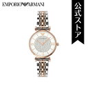 エンポリオ アルマーニ 腕時計 アナログ レディース ツートーン ステンレススチール GIANNI T-BAR AR1926 2015 冬 EMPORIO ARMANI 公式
