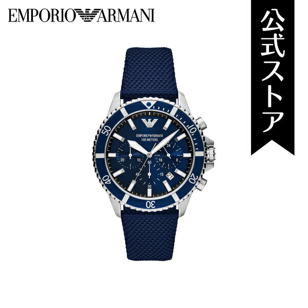 楽天EMPORIO ARMANI ウォッチ公式エンポリオ アルマーニ 腕時計 アナログ クオーツ メンズ ブルー ナイロン AR11588 2024 春