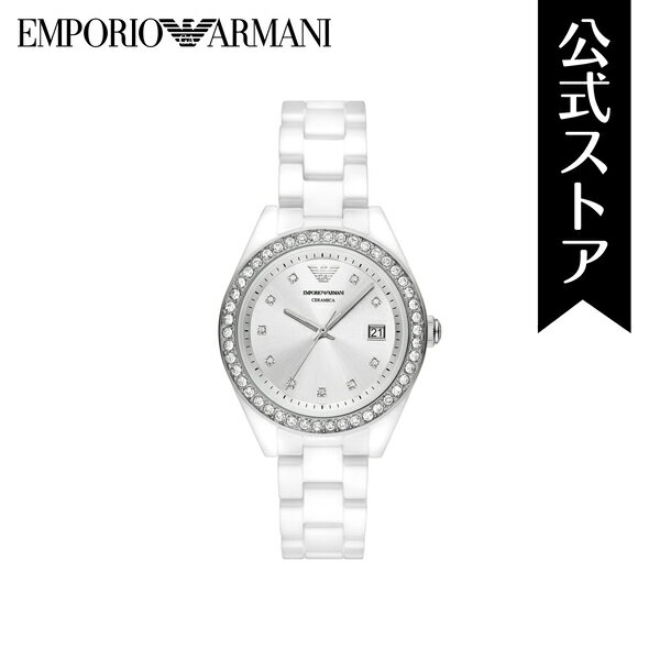 楽天EMPORIO ARMANI ウォッチ公式エンポリオ アルマーニ 腕時計 アナログ クオーツ レディース オワイト セラミック AR70014 2024 春