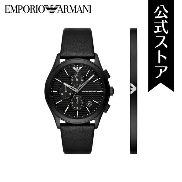 エンポリオ アルマーニ 腕時計 アナログ クオーツ メンズ ブラック レザー AR80070SET 2024 春