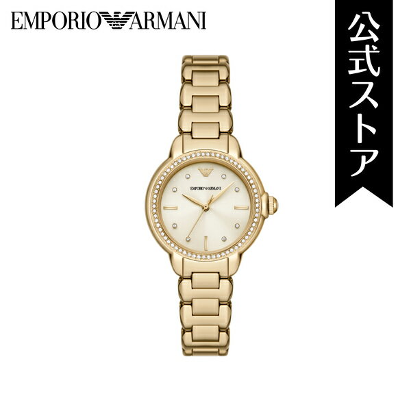 エンポリオ アルマーニ 腕時計 アナログ クオーツ レディース ゴールド ステンレススチール AR11609 2024 夏