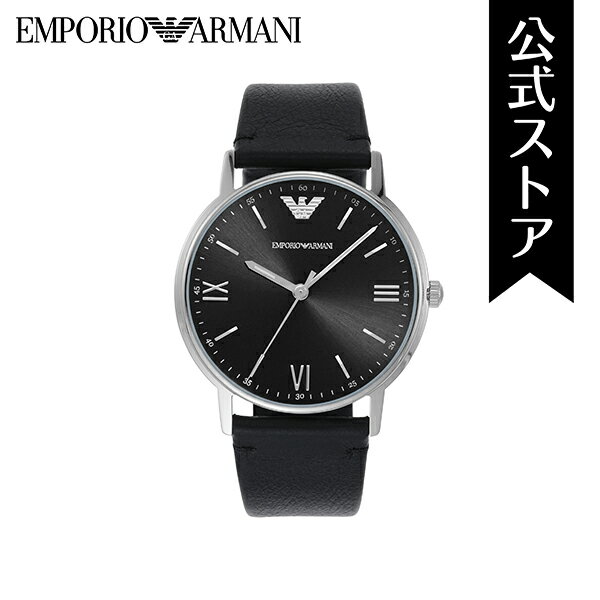 エンポリオアルマーニ AR1703 腕時計（メンズ） エンポリオ アルマーニ 腕時計 アナログ メンズ EMPORIO ARMANI 時計 AR11013 KAPPA 公式 ビジネス 生活 防水 誕生日 プレゼント 記念日 ギフト ブランド