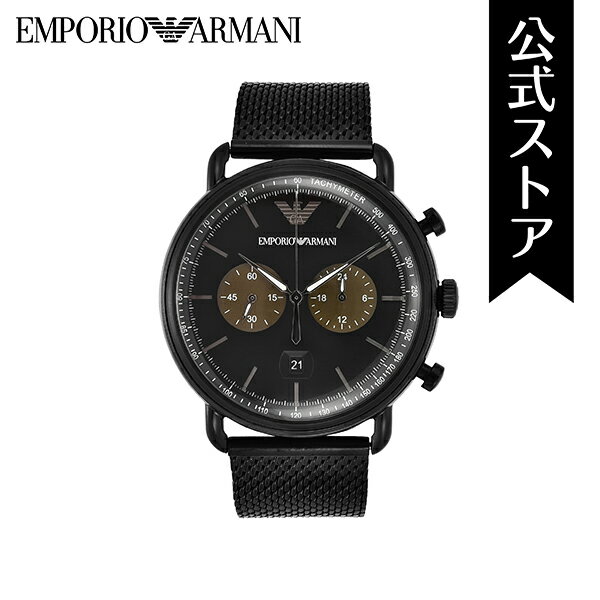 【お買い物マラソン/60%OFF】エンポリオ アルマーニ 腕時計 メンズ EMPORIO ARMANI 時計 AVIATOR AR11142 公式 ビジネス 生活 防水 誕生日 プレゼント 記念日 ギフト ブランド