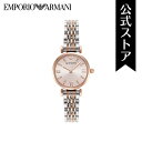 エンポリオ アルマーニ 腕時計 レディース EMPORIO ARMANI 時計 GIANNI T-BAR AR11223 公式 ビジネス 生活 防水 誕生日 プレゼント 記念日 ギフト ブランド