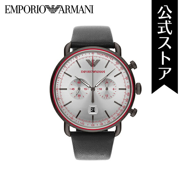 エンポリオ・アルマーニ 腕時計（メンズ） 【30%OFF】エンポリオ アルマーニ 腕時計 アナログ グレー メンズ EMPORIO ARMANI 時計 AR11384 AVIATOR アビエーター 公式 ビジネス 生活 防水 誕生日 プレゼント 記念日 ギフト ブランド