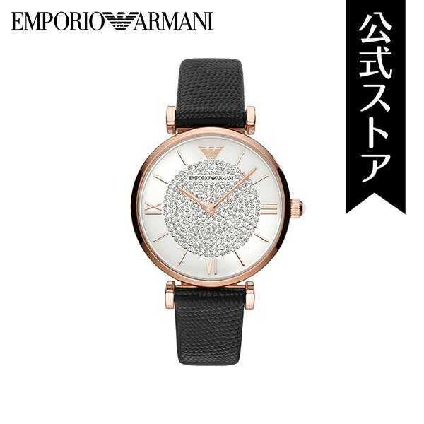 【お買い物マラソン/10%OFF】エンポリオ アルマーニ 腕時計 アナログ ブラック レディース EMPORIO ARMANI 時計 AR11387 GIANNIT ジアンニ, ジャンニ 公式 ビジネス 生活 防水 誕生日 プレゼント 記念日 ギフト ブランド