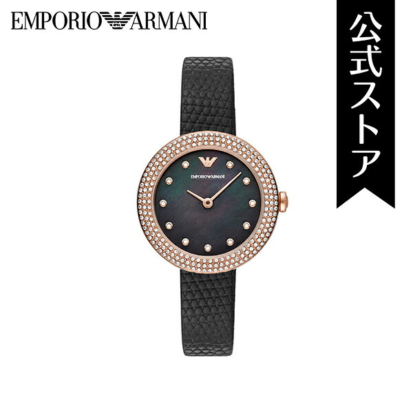 【楽天スーパーSALE/50%OFF】エンポリオ アルマーニ 腕時計 アナログ ブラック レディース EMPORIO ARMANI 時計 AR11433 ROSA 公式 ビジネス 生活 防水 誕生日 プレゼント 記念日 ギフト ブランド