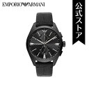 エンポリオ アルマーニ 腕時計 アナログ クォーツ メンズ ブラック プロプラネットレザー AR11483 2022 秋 EMPORIO ARMANI公式