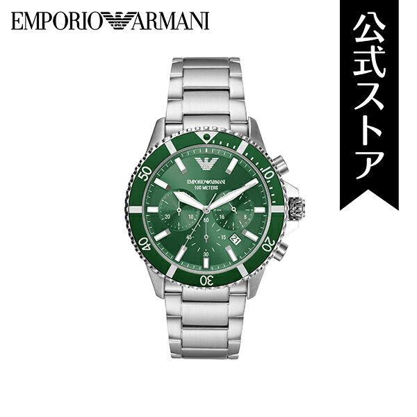 エンポリオ アルマーニ 腕時計 アナログ クォーツ メンズ シルバー ステンレススチール AR11500 Emporio Armani 2022 冬 公式