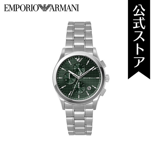 エンポリオ・アルマーニ 腕時計 アナログ クォーツ メンズ 春 ARMANI AR11529 ステンレススチール EMPORIO シルバー 2023 公式の評判・口コミ｜ocruyo(オクルヨ)