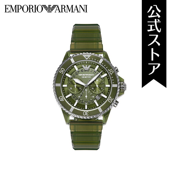 楽天EMPORIO ARMANI ウォッチ公式エンポリオ・アルマーニ 腕時計 アナログ クォーツ メンズ グリーン ポリウレタン AR11534 2023 春 EMPORIO ARMANI 公式