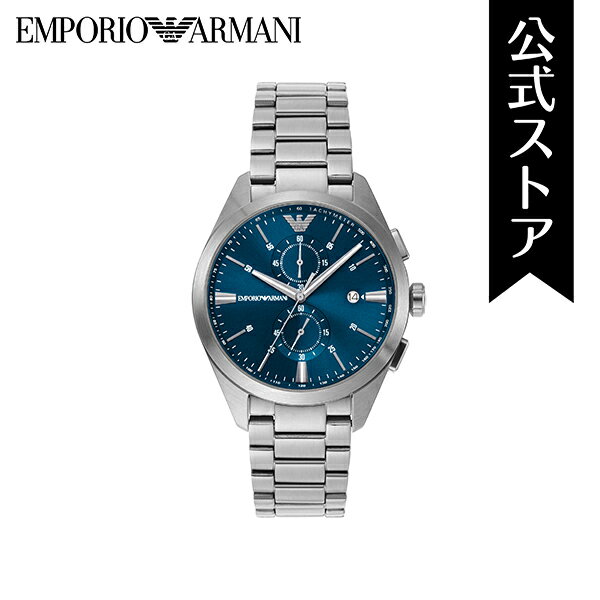 エンポリオ・アルマーニ 腕時計 アナログ クォーツ メンズ シルバー ステンレススチール AR11541 2023 夏 EMPORIO ARMANI 公式