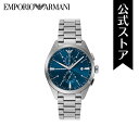 エンポリオ・アルマーニ 腕時計 アナログ クォーツ メンズ シルバー ステンレススチール AR11541 2023 夏 EMPORIO ARMANI 公式