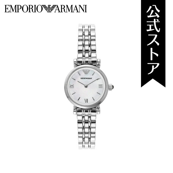 【50%OFF】エンポリオ アルマーニ 腕時計 レディース EMPORIO ARMANI 時計 AR1763 GIANNI 公式