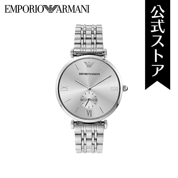 【お買い物マラソン/60%OFF】エンポリオ アルマーニ 腕時計 メンズ アナログ 時計 ステンレス シルバー AR1819 EMPORIO ARMANI 公式 ビジネス 生活 防水 誕生日 プレゼント 記念日 ギフト ブランド