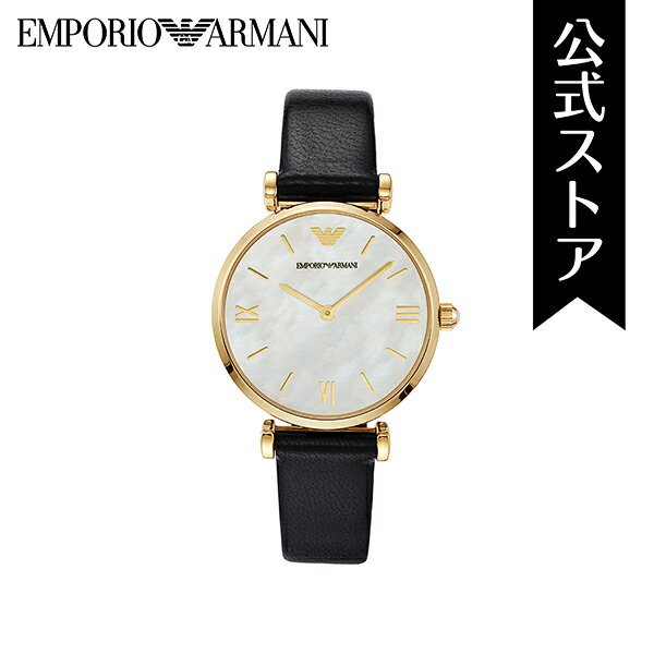 【50%OFF】エンポリオ アルマーニ 腕時計 レディース EMPORIO ARMANI 時計 GIANNI T-BAR AR1910 公式 ビジネス 生活 防水 誕生日 プレゼント 記念日 ギフト ブランド