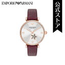 エンポリオ アルマーニ 腕時計 レディース 自動巻き アナログ 時計 レザー バーガンディ AR60044 EMPORIO ARMANI 公式 ビジネス 生活 防水 誕生日 プレゼント 記念日 ギフト ブランド