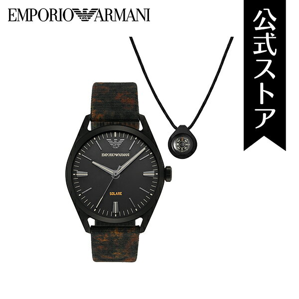 【お買い物マラソン/60%OFF】エンポリオ アルマーニ 腕時計 アナログ マルチ メンズ ネックレス セット EMPORIO ARMANI 時計 AR80056 CLAUDIO 公式 ブランド ビジネス 防水 誕生日 クリスマス プレゼント 記念日 ギフト